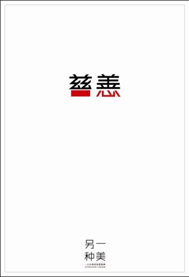日本岩手县立大学学位证电子图